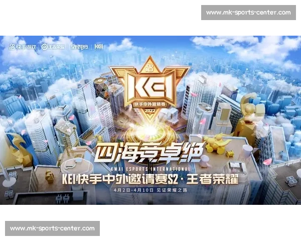 为荣誉而战！EWC积分榜上的每一分，都是血泪的洗礼