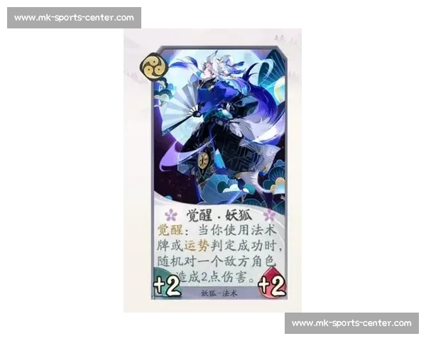 卡牌的艺术！阴阳师百闻牌赛事直播，品味策略之美！